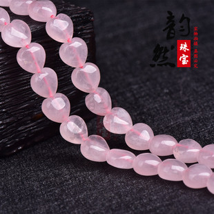 �Ȼ ���l��Ȼܽ�ط۾�����ɢ���Ʒ���� diy����ֹ�������Ʒ