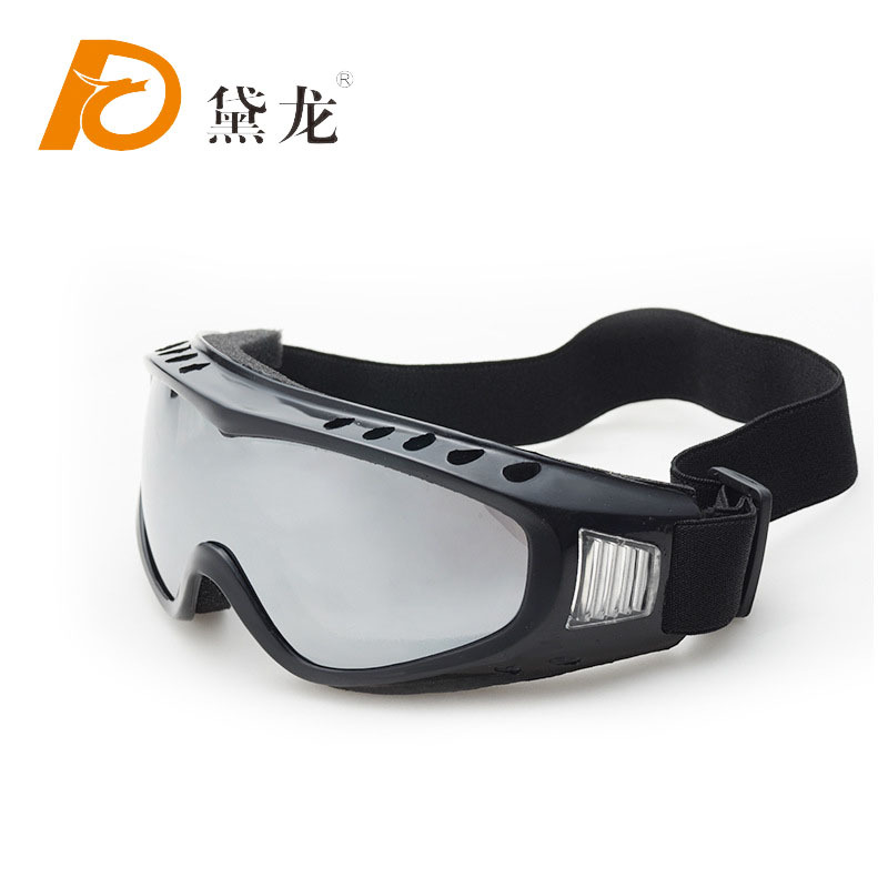 (Wholesale), travel protecting glasses for cycling, ski sleep mask, eyes protection 3