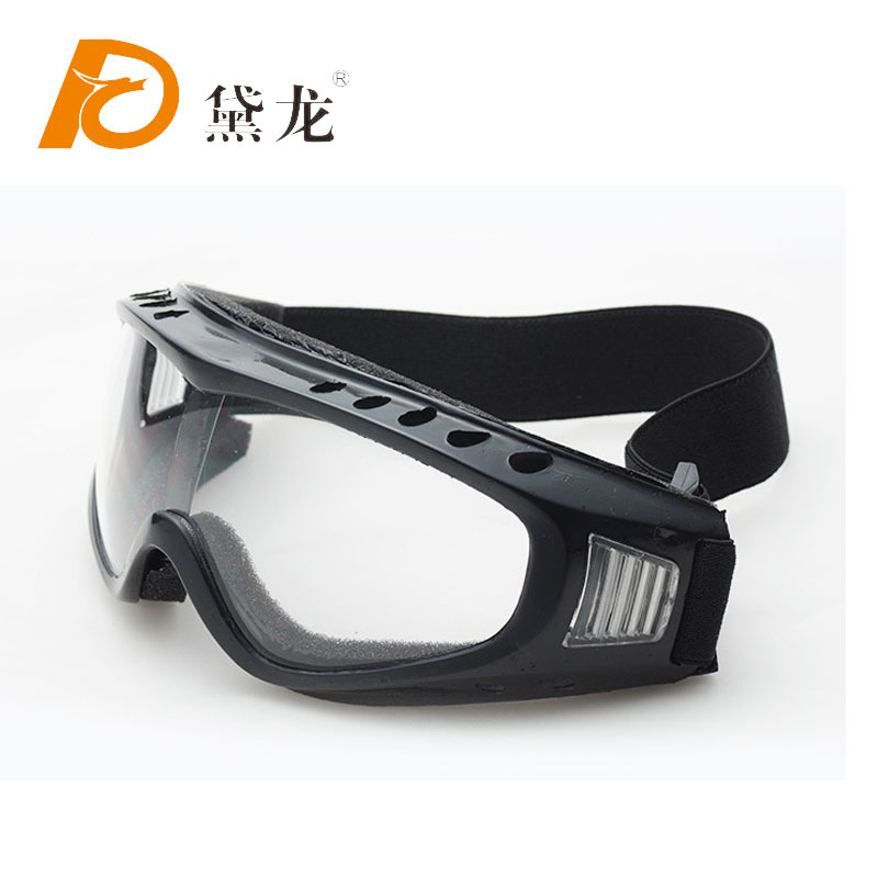 (Wholesale), travel protecting glasses for cycling, ski sleep mask, eyes protection 5