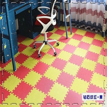 ���]������ĭ�؉|����ƴ�������|ƴ�ӵ؉|����eva����������ĭ�|