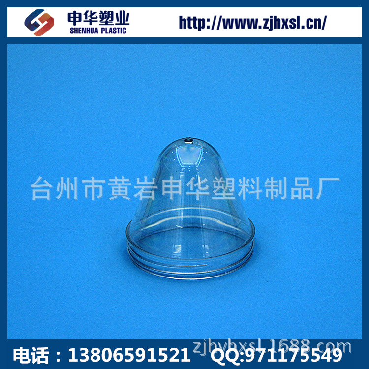 供应PET管坯管胚 70口75口瓶坯瓶胚26克30克35克易拉罐瓶坯