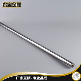 冷拉钢;焊管;无缝管