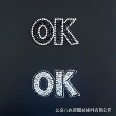 Creative letter hot drill hot sticker Korean version OK pattern patch sticker back glue drill cloth sticker can DIY word making