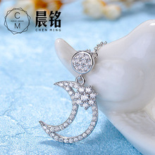 S999银月亮鲜花锆石项链日韩款式时尚简约风格女生礼物一件代发