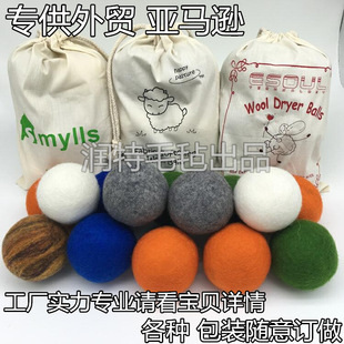7cm 40gӡˢ���^�D��ë���� ��N�ɫ���x �坍�b������ë��