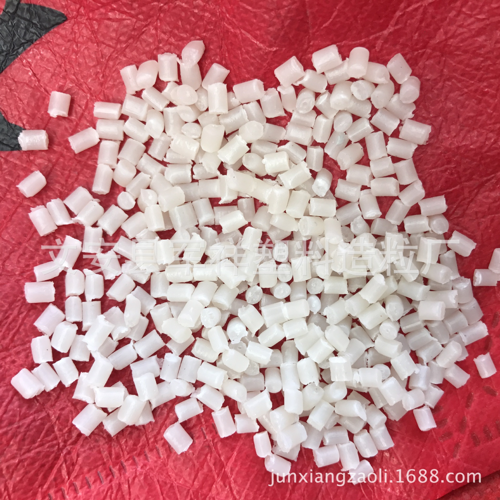 厂家销售半透明共聚粉碎造粒料透明丙荔枝框PP聚丙透明颗粒