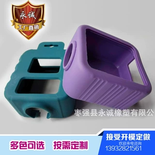 硅胶保护套 仪表壳橡胶护套 硅胶皮套 绝缘橡胶套开模定制