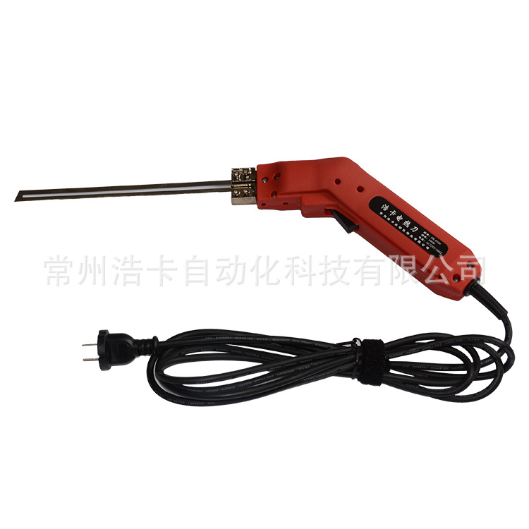 厂家供应浩卡HK0104电热刀泡沫切割海绵热切刀20公分刀大功率