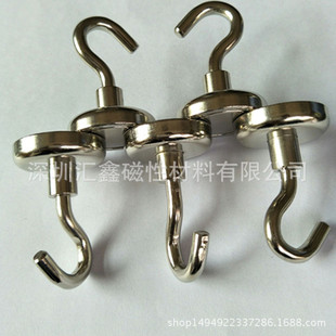 �S�ҹ����o�����32mm���h���h�Ғ� �������Խ��ٴ������h ���P��