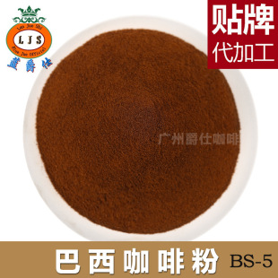 �S��BS-5�������ڿ��ȷ�ԭ�ϟo���ǟo�̿��{��߶���������һ����