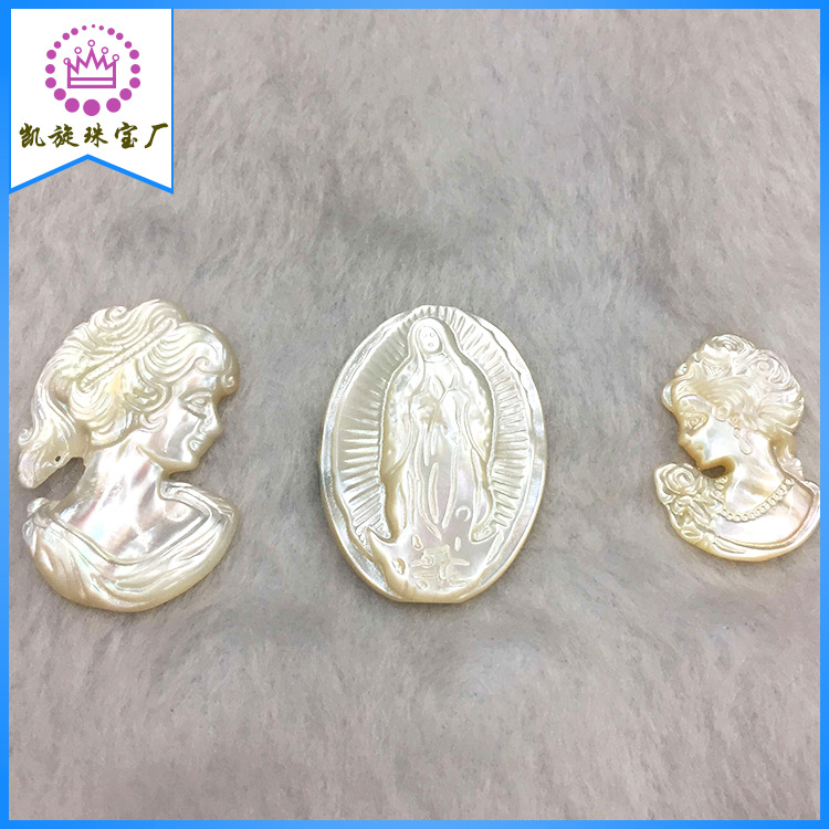 天然白贝壳镶嵌吊坠 贝壳入模银饰戒指