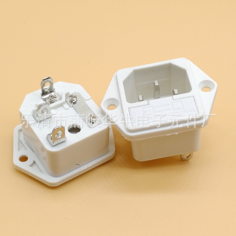3C安规AC电源插座 AC-03白色带保险丝二合一 品字10A充电口插座