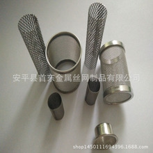 304 316���P䓞V�W ��ˮ���^�V�W �^�V���V�W �ɶ���