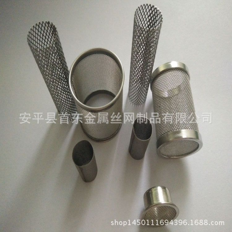 304 316不锈钢滤网 净水器过滤网 过滤器滤网