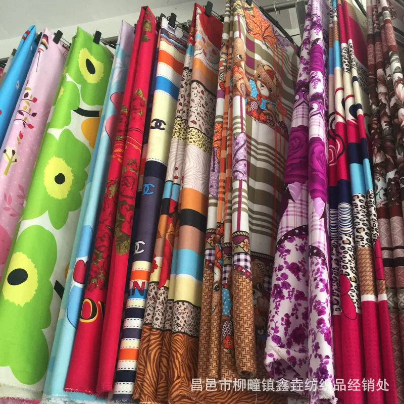磨毛植物羊绒布料 早市赶集家纺床品面料 幅宽2.3m磨毛印花扎染布