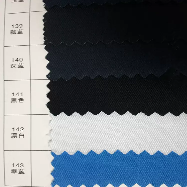 混纺TC9010涤棉纱卡坯布10858漂白色织条子印花21*21*16*12*10*10