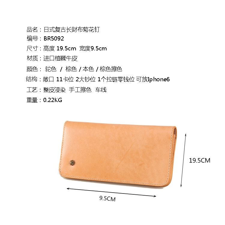 Canción de ballena Nuevo retro hecho a mano primera capa piel de vaca crisantemo Cartera de uñas hombres largo vegetal curtido cuero estilo japonés larga cartera