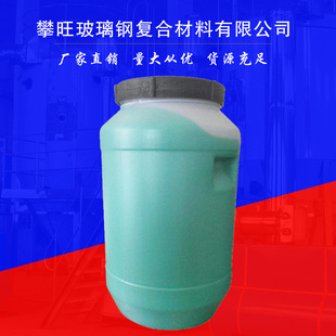 �F؛���� ������{ɫ ɫ�{����Rȫɫ�{ ��͘�֬��Ϻ�2kg