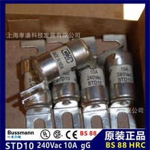 ��Ʒ����BUSSMANN�۔���STD25 25A 240Vac BS88 gG HRC���U�zSTD