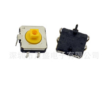 �p�|ʽB3W-4050 �Wķ���p�|�_�P�Cе�I�P�ÚWķ���p�|�_�PB3F-405