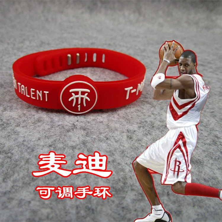 Браслет-нарукавник NBA баскетбольной звезды Rockets 1 McGrady, регулируемый силиконовый браслет Kobe James Curry Rose