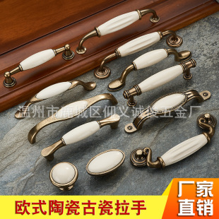 �Wʽ�¹ž��Sů���մ����� �F�����s ��ϙ������T���ּҾ����