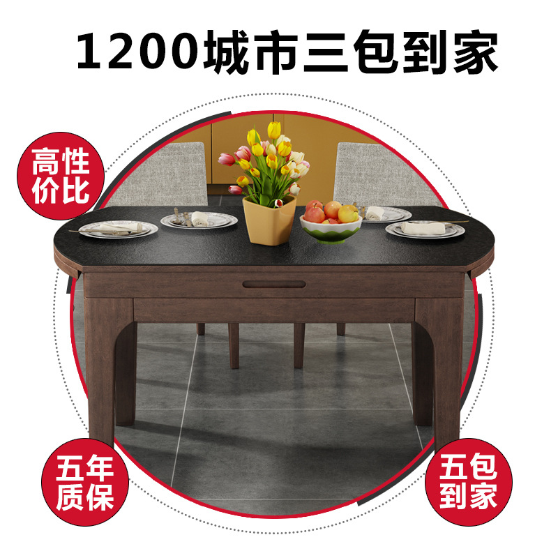 Mesa de comedor de mármol mesa de comedor redonda retráctil moderno minimalista pequeño apartamento nórdico madera maciza Firestone mesa de comedor y silla