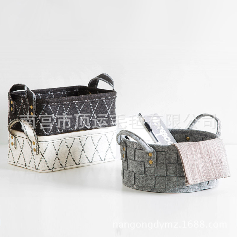 厂家批发毛毡收纳篮创意纯手工编织日用家居衣物杂物玩具收纳箱