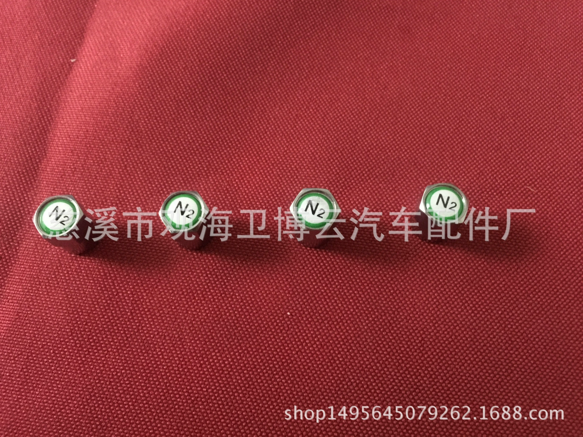 Заводская прямая продажа колпачков клапанов из хромированной меди, полусферические, с маркировкой N2