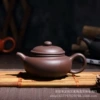 Antique, brown, 280 ml