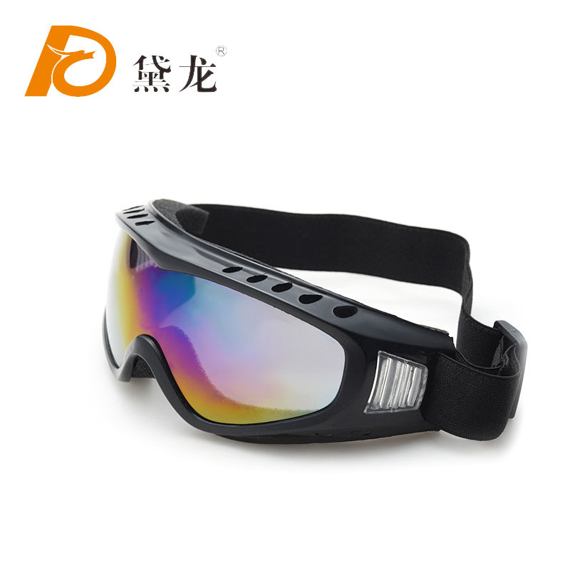 (Wholesale), travel protecting glasses for cycling, ski sleep mask, eyes protection 4