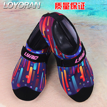 ҹӦŮɳ̲ЬӾǱˮϪЬë̾ӼҽЬ