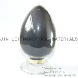 其他氧化物;金属粉、浆;其他金属粉末