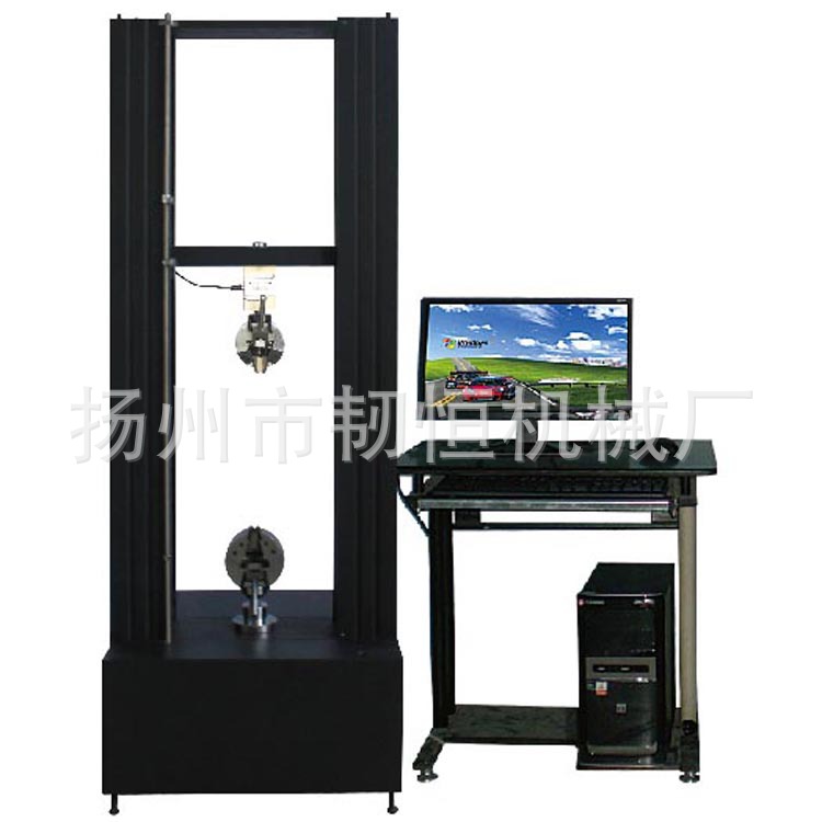 电子万能试验机，万能材料试验机 拉力试验机