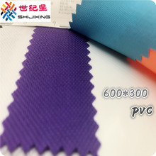 �����ֻ���Ӧ600300DPVCţ�� ����pvc �����ִ����Ƥ�������