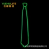 Green tie