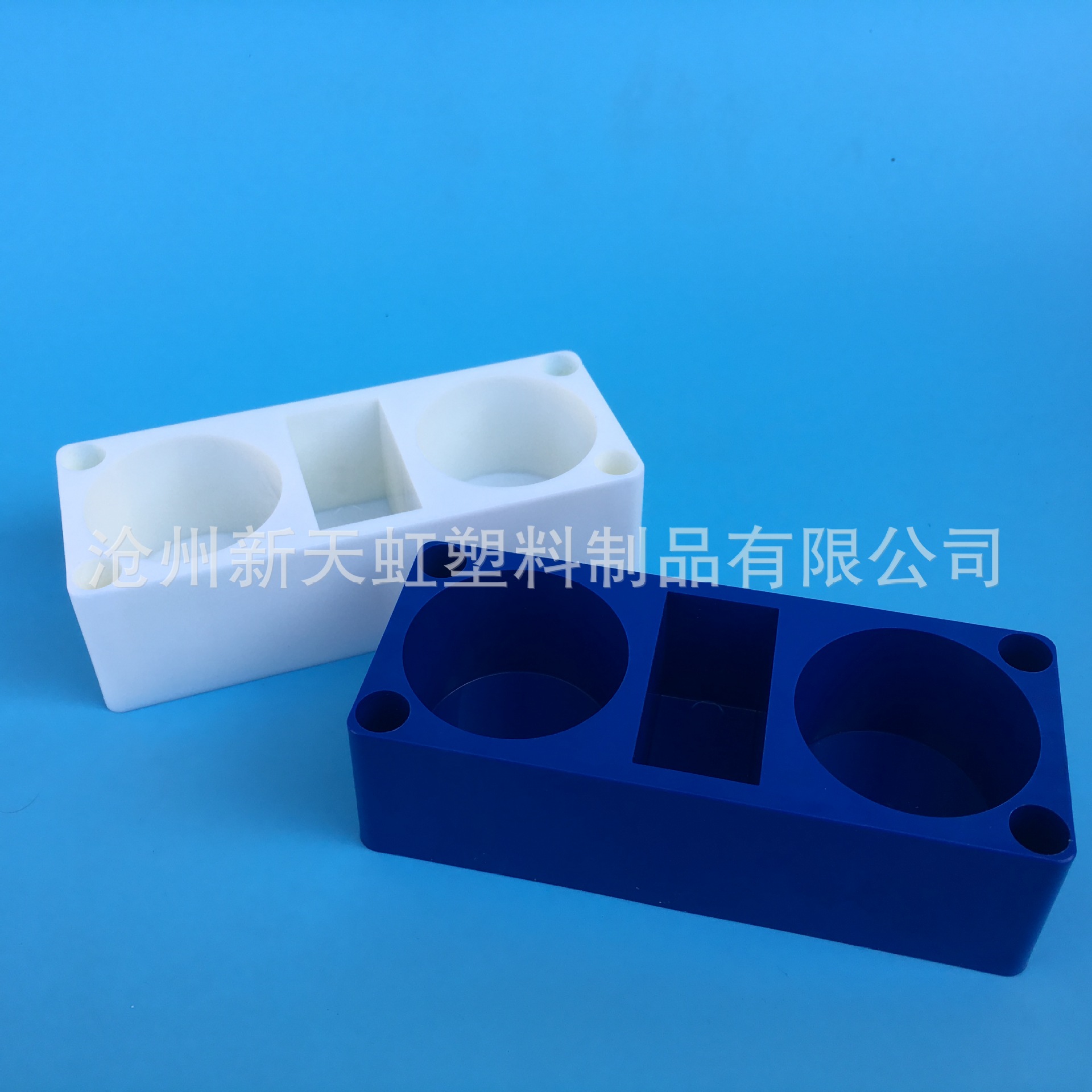 碘伏瓶架医院用碘伏瓶放置架蓝色碘伏瓶架医疗密封医用收纳塑料瓶