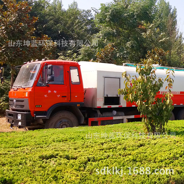 工地用风送式降尘雾炮机   多功能抑尘车