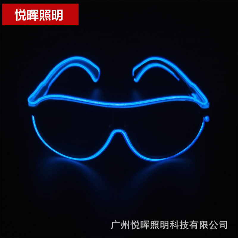 Nuevas gafas luminosas multicolores para niños, gafas fluorescentes, gafas luminosas LED, accesorios y suministros luminosos para actuaciones en escenario