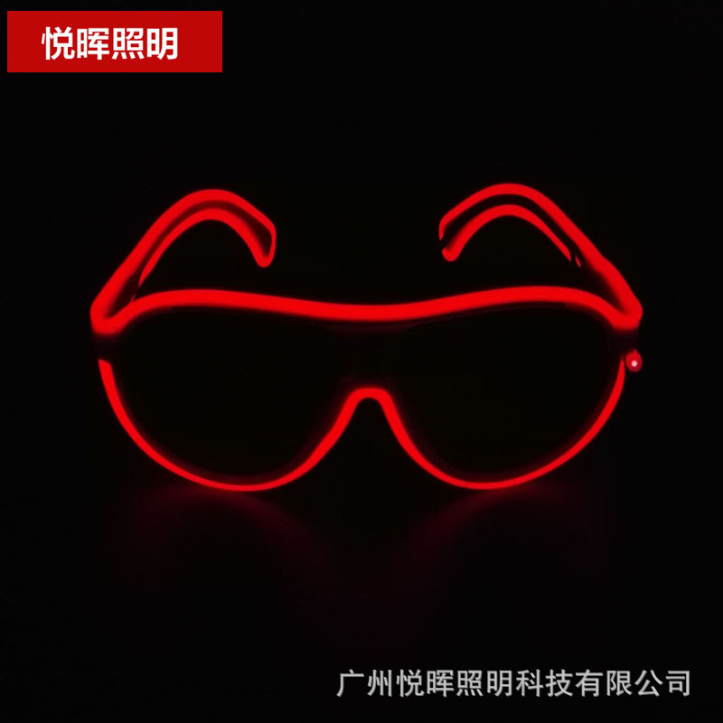 Nuevas gafas luminosas multicolores para niños, gafas fluorescentes, gafas luminosas LED, accesorios y suministros luminosos para actuaciones en escenario