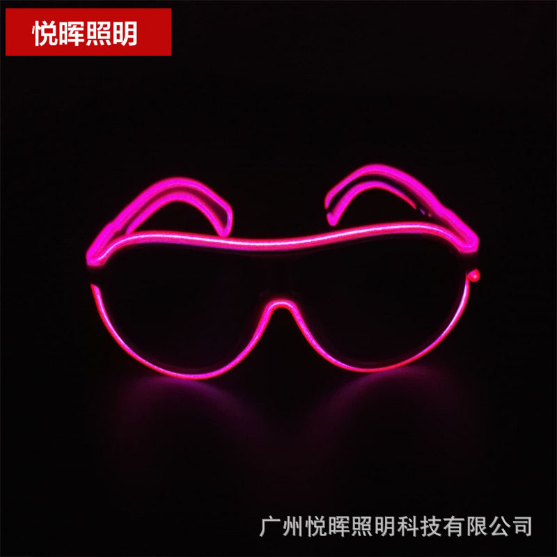 Nuevas gafas luminosas multicolores para niños, gafas fluorescentes, gafas luminosas LED, accesorios y suministros luminosos para actuaciones en escenario