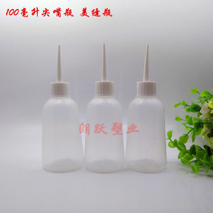 100ml��������С����ƿ���p��ʩ��ƿ�c�zƿ�c�z�ط��bСƿ�F؛