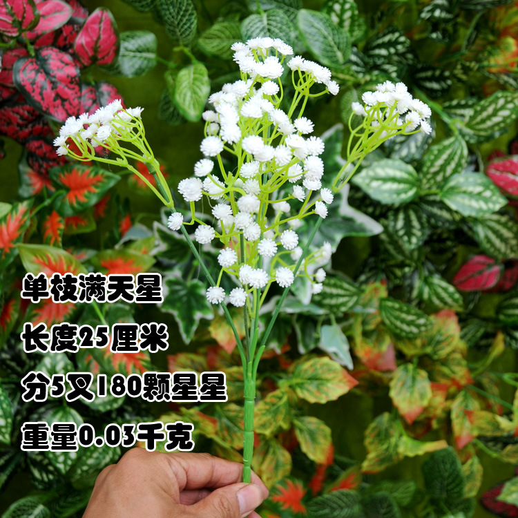 Accesorios artificiales de la pared de la planta verde de la sola planta verde con la flor artificial del rábano verde del plástico sola