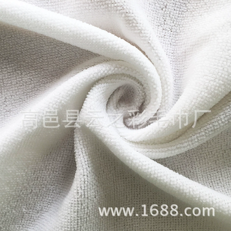 Полотенце для детсада, гигиенический платок, 150 г