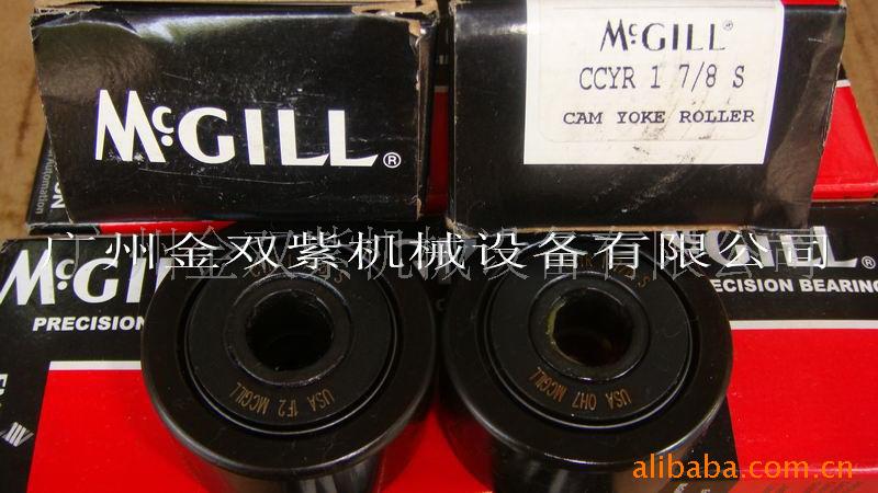 优惠轴承供应美国MCGILL CCYR1 7/8S滚轮轴承代理轴承耐久