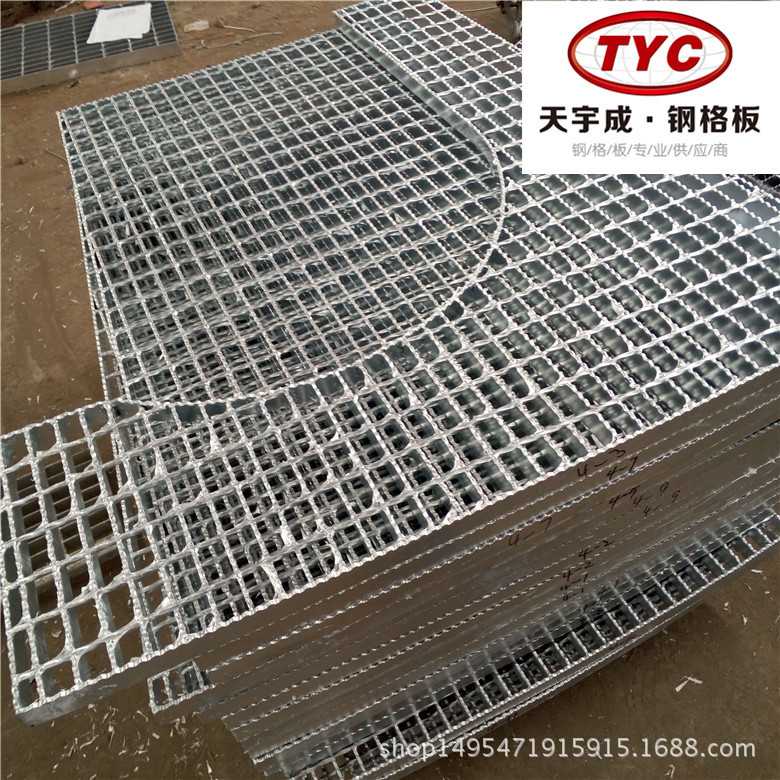 热镀锌钢格踏步板 厂家供应异形钢格板沟盖板踏步板钢格板