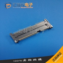 Molex/ĪR˹0679100002 679100002 67910-0002 52PIN 4.0H