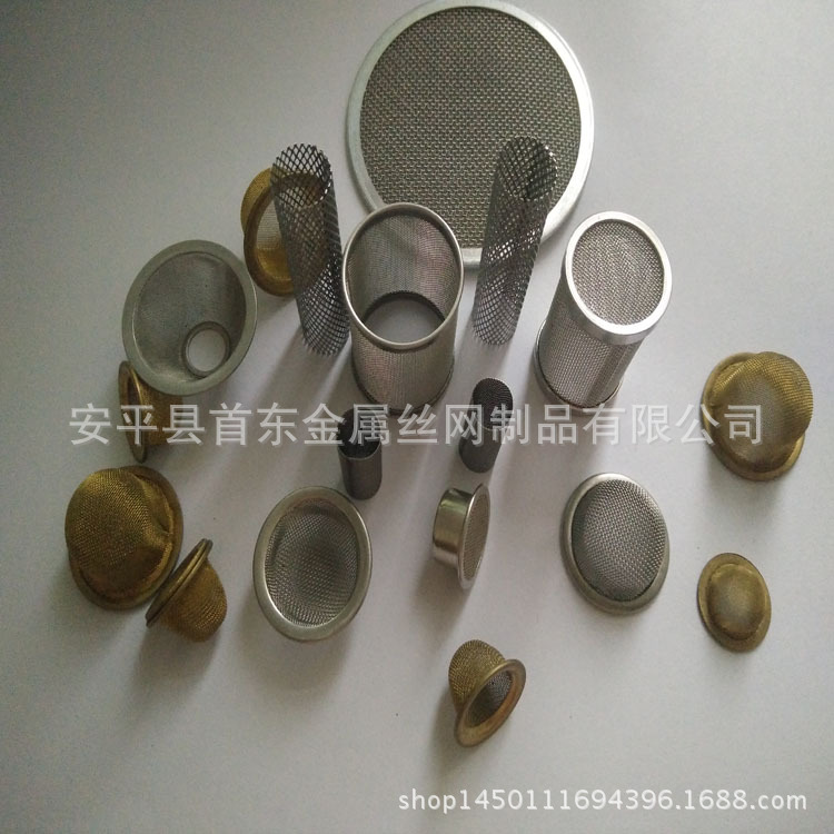 304 316不锈钢过滤网 过滤网滤芯不锈钢滤网 可定做