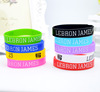 NBA Bracelet Kobe James Curiwen star basketball wolf strap silicone hand ring jewelry wholesale