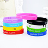 NBA Bracelet Kobe James Curiwen star basketball wolf strap silicone hand ring jewelry wholesale